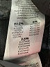 Mother Black Jeans Size 25 waist - photo 7