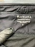 Athleta Chevron-herringbone Gray Athletic Shorts Size S - photo 3