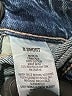 Aeropostale 100% Cotton Blue Jeans Size 8 short - photo 5