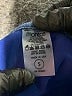 Montce Stars Blue Swimsuit Bottoms Size S - photo 3