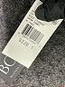 BCX Color Block Black Cocktail Dress Size 1 - photo 8