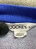 Jockey Stripes Blue Pullover Sweater Size L - photo 7