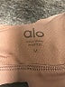 Alo Brown Sports Bra Size M - photo 7