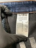 Uniqlo Blue Jeans Size 34 waist - photo 6