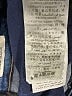 Guess Blue Jeans Size 29 waist - photo 8