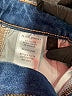 Flying Monkey Blue Denim Shorts Size 27 waist - photo 4