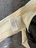 Equipment Ivory Long Sleeve Button-Down Shirt Size M - photo 8