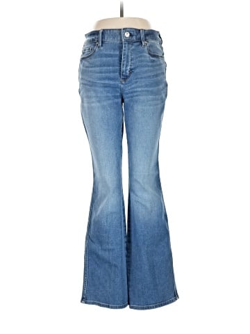 White House Black Market Jeans (view 1)