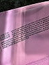 Victoria's Secret Purple Active Pants Size 14 - photo 5