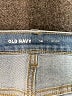 Old Navy Blue Denim Shorts Size 14 - photo 3