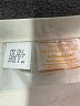 Pendleton Solid Ivory Formal Skirt Size 8 - photo 4