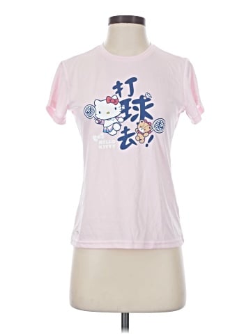 Victor Short Sleeve T-Shirt (view 1)