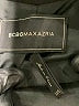 BCBGMAXAZRIA Black Jacket Size XXS - photo 6