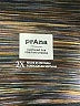 PrAna Purple Active Pants Size 2X - photo 4