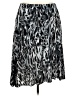 New Directions Animal Print Silver Casual Skirt Size 2X - photo 1