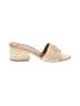 Tory Burch Ivory Mule/Clog Size 8 1/2 - photo 1