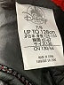 Disney Store Solid Black Jacket Size 7 - 8 - photo 3