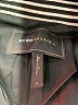 BCBGMAXAZRIA Stripes Black Blazer Size M - photo 3