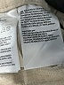 H&M Ivory Casual Pants Size 6 - photo 8