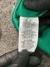 Xscape Green Cocktail Dress Size 16 - photo 5