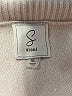 Sioni Tan Cardigan Size XL - photo 4