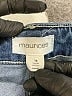 Maurices Solid Blue Jeans Size 16 - photo 7