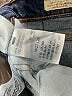 Levi's Blue Jeans Size 27 waist - photo 9