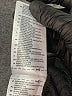 Adidas 100% Polyurethane Black Track Jacket Size L - photo 8
