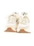 New Balance Solid Zebra Print Ivory Sneakers Size 8 - photo 2