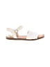 Steve Madden White Sandals Size 3 (youth) - photo 1
