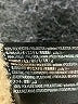 MNG 100% Polyester Brown Coat Size XL - photo 4