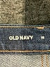 Old Navy Blue Jeans Size 18 - photo 4