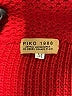 Piko 100% Acrylic Red Coat Size M - photo 6