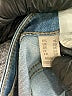 LOGO by Lori Goldstein Blue Jeans Size 16 - photo 9