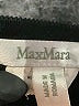 Max Mara Black Cardigan Size L - photo 7