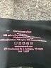 Commando Black Leggings Size M - photo 7