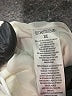 French Connection Solid Ivory Shorts Size 8 - photo 4