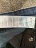 Just Fab Argyle Blue Jeans Size 28 waist - photo 8
