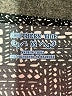 Southern Tide Graphic Black Casual Dress Size XS - photo 7