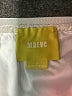 Maeve 100% Polyester White Formal Skirt Size 2 - photo 4