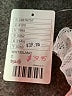Maeve 100% Polyester White Formal Skirt Size 2 - photo 6