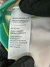 Tea Yellow Rash Guard Size 6 - photo 4
