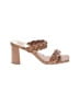 Dolce Vita Tan Sandals Size 9 - photo 1
