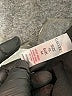 Gallery Black Casual Dress Size 16 - photo 8