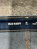 Old Navy Blue Jeans Size 18 (tall) - photo 4