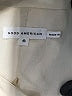 Good American Ivory Coat Size 1X - photo 3