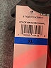 1.State Pink Sleeveless Blouse Size XL - photo 9