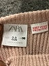 Zara Stripes Tan Pullover Sweater Size 2 - 3 - photo 3