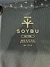 Soybu Blue Pullover Sweater Size XL - photo 7