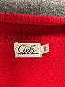 Cielo Red Cardigan Size 1X - photo 7